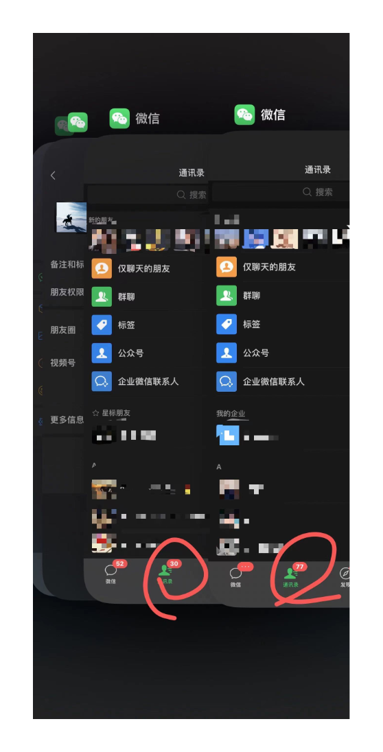 知识付费网站平台网创资源站，可以让你再做20年的副业项目